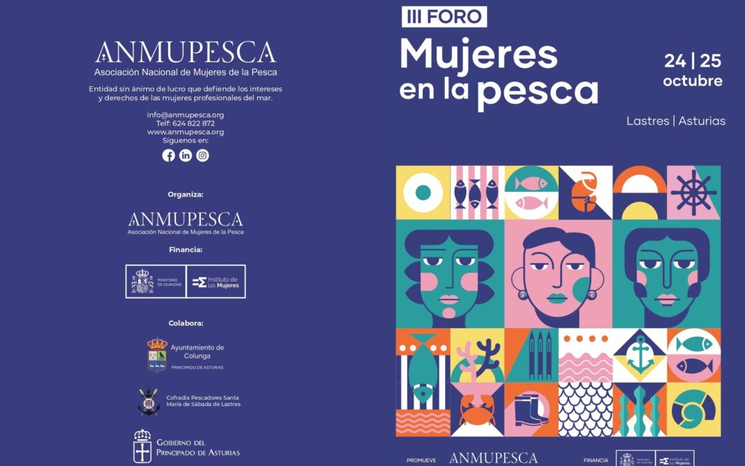 III FORO ANMUPESCA. 24-25/10/2025. Lastres (Asturias)