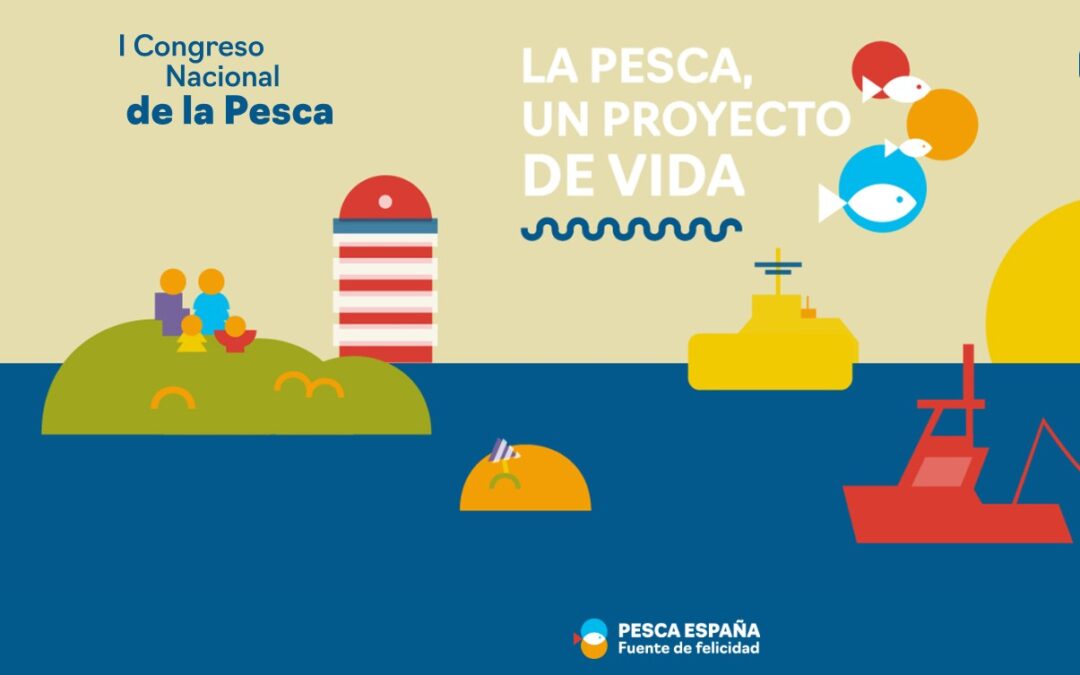 I CONGRESO NACIONAL DE PESCA. 16/12/2025. Madrid